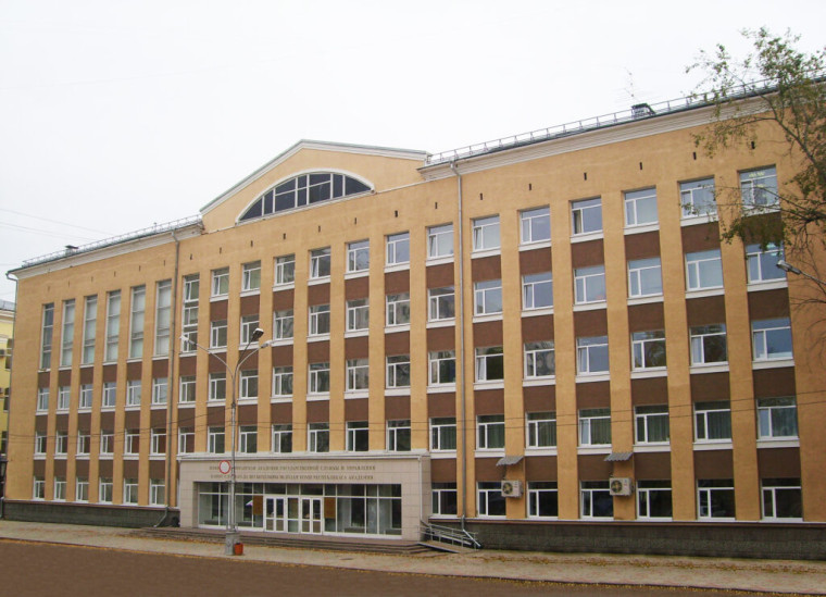 ГБОУ ВО «Коми республиканская академия государственной службы и управления» (г.Сыктывкар) организует очную встречу с учащимися 10-11 классов ОО г.Ухты и их родителями (законными представителями) 08 апреля в 10.00 в актовом зале Центра творчества имени Г..