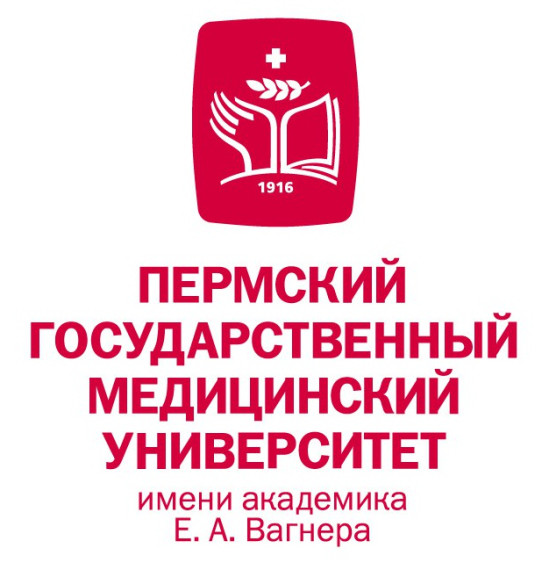 Информация для абитуриентов ЦЕЛЕВОЕ Пермский государственный медицинский университет имени академика Е.А. Вагнера и Северный государственный медицинский университет ( г. Архангельск).